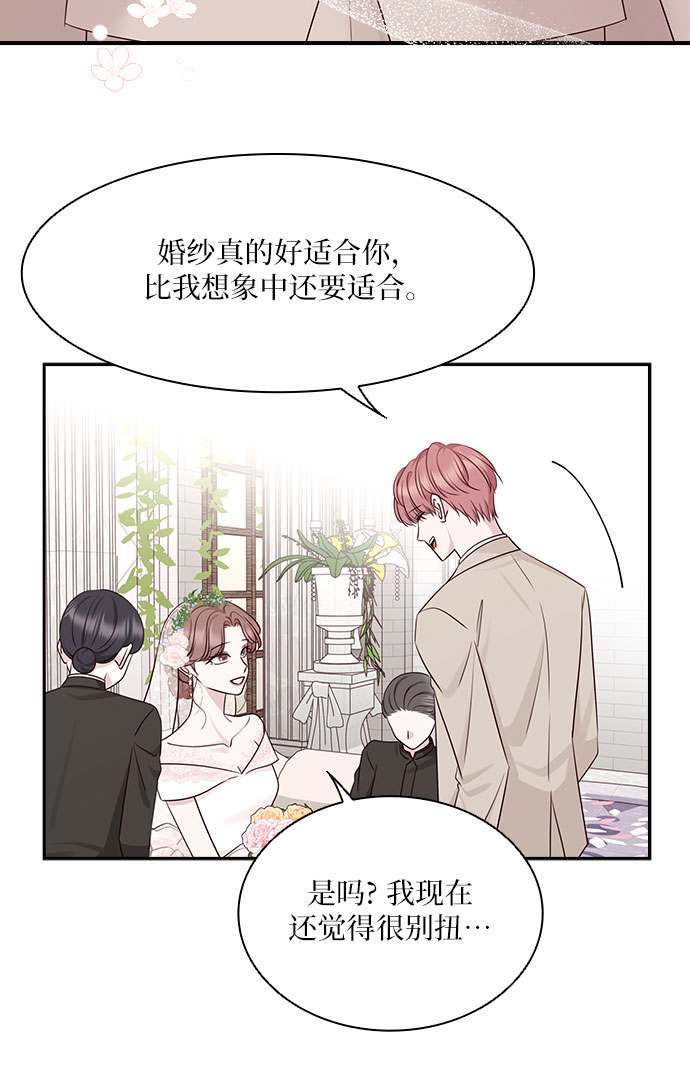 第112话32