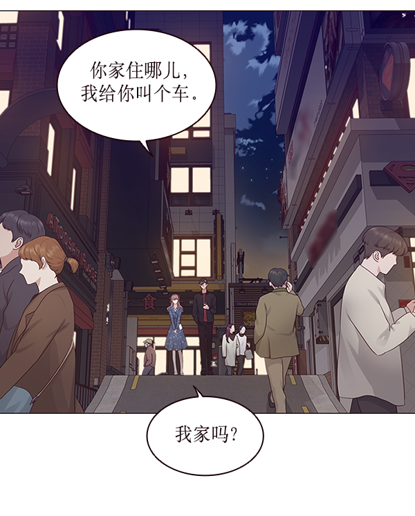 第10话42