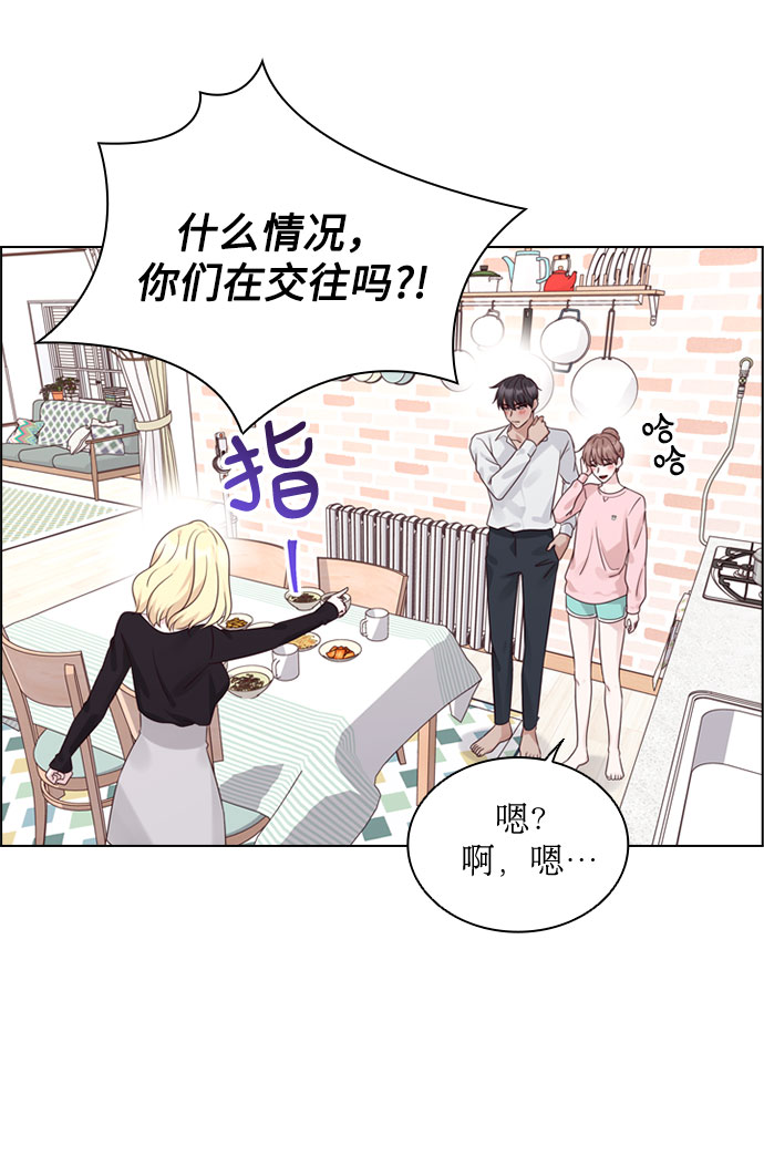 第65话28
