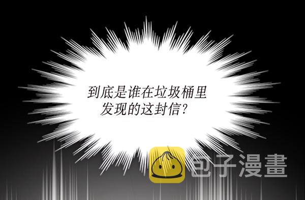 第33话66