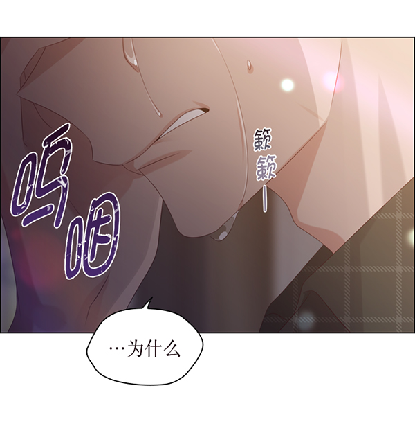 第41话21