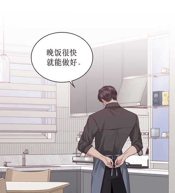 第44话29