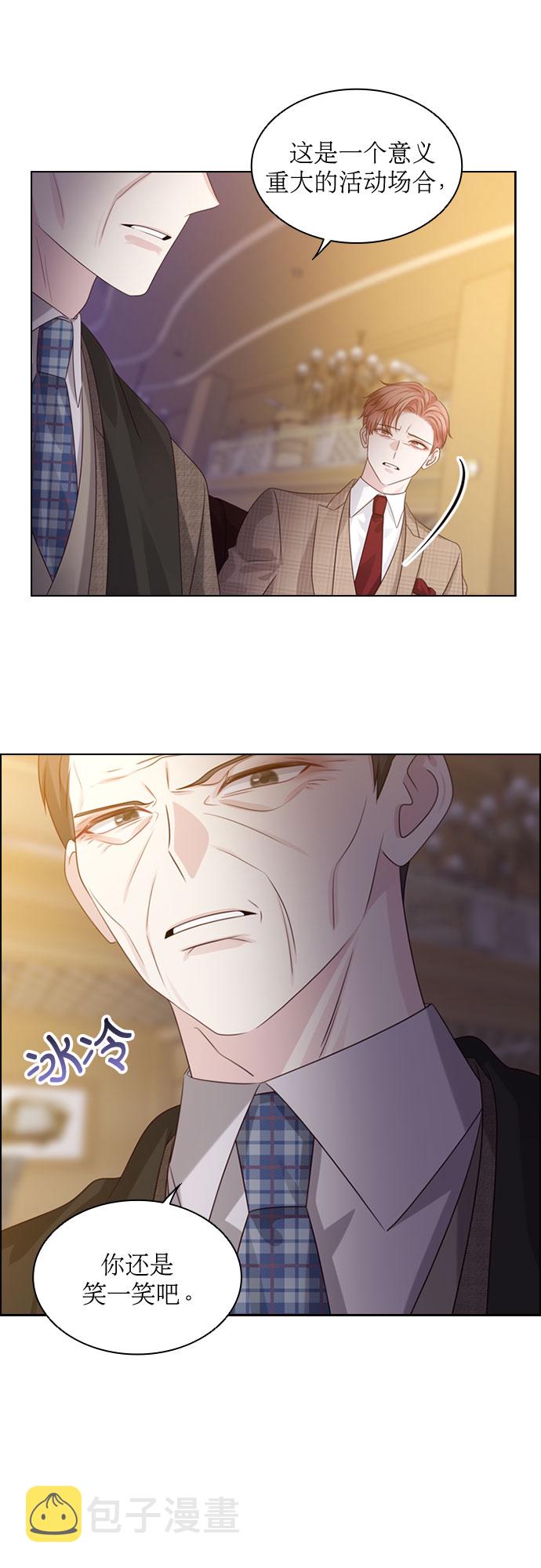 第59话15