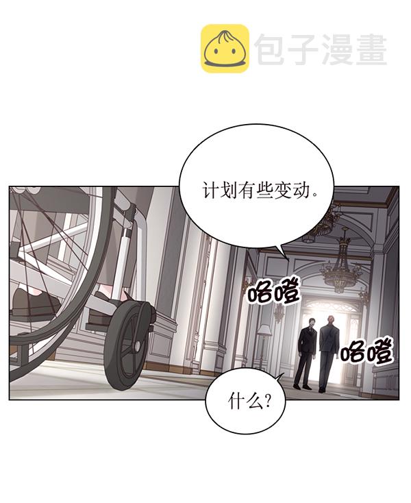 第46话20