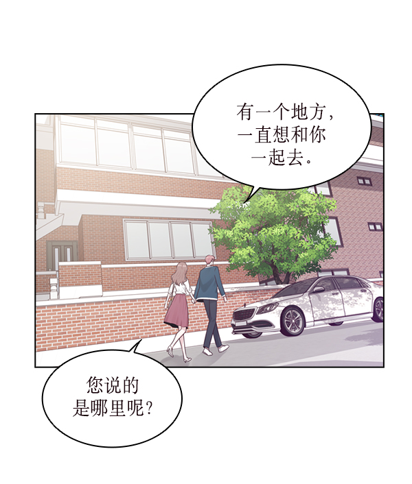 第28话14