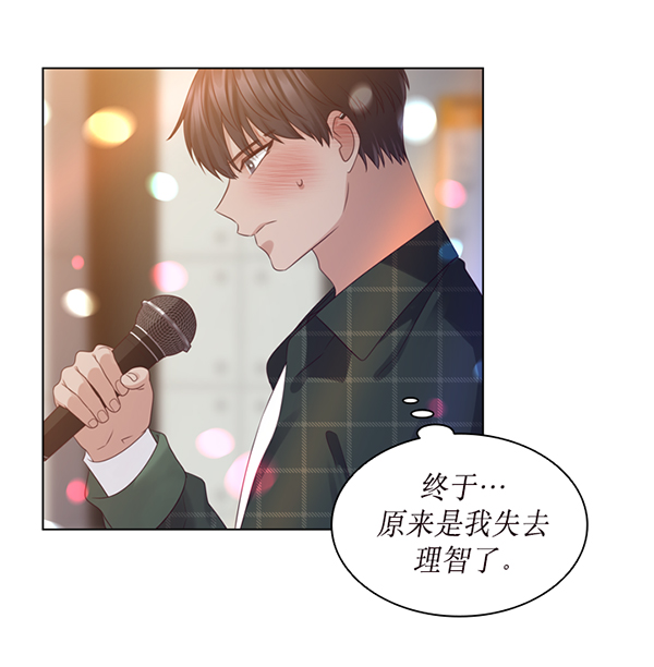 第40话41