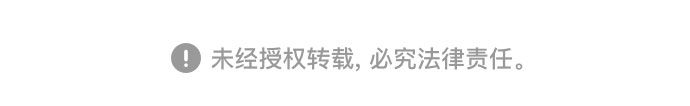 第106话56