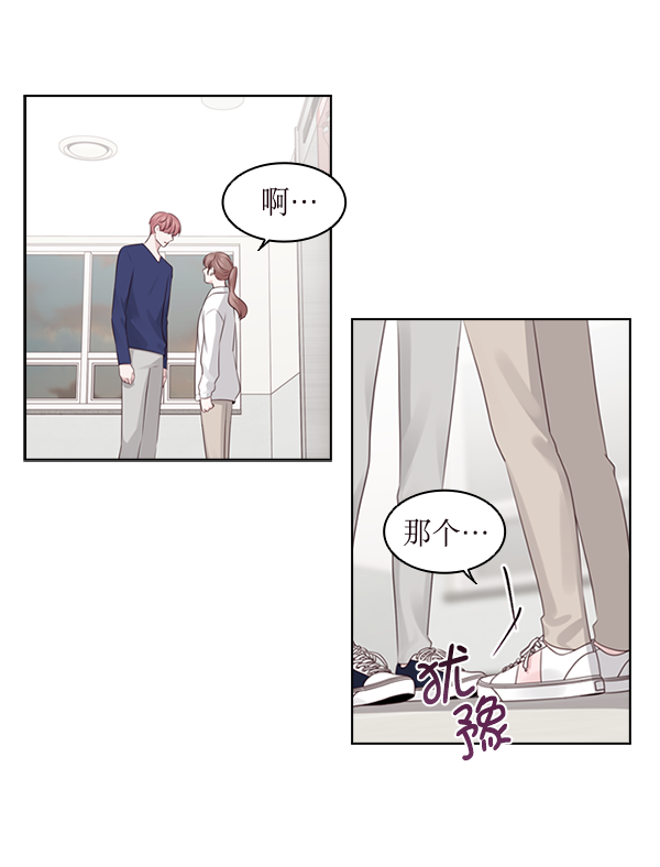 第18话30