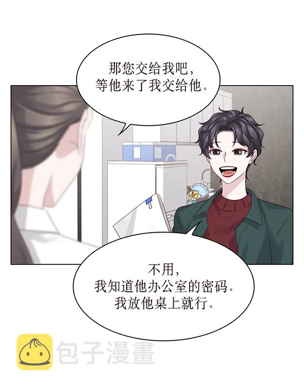 第33话42
