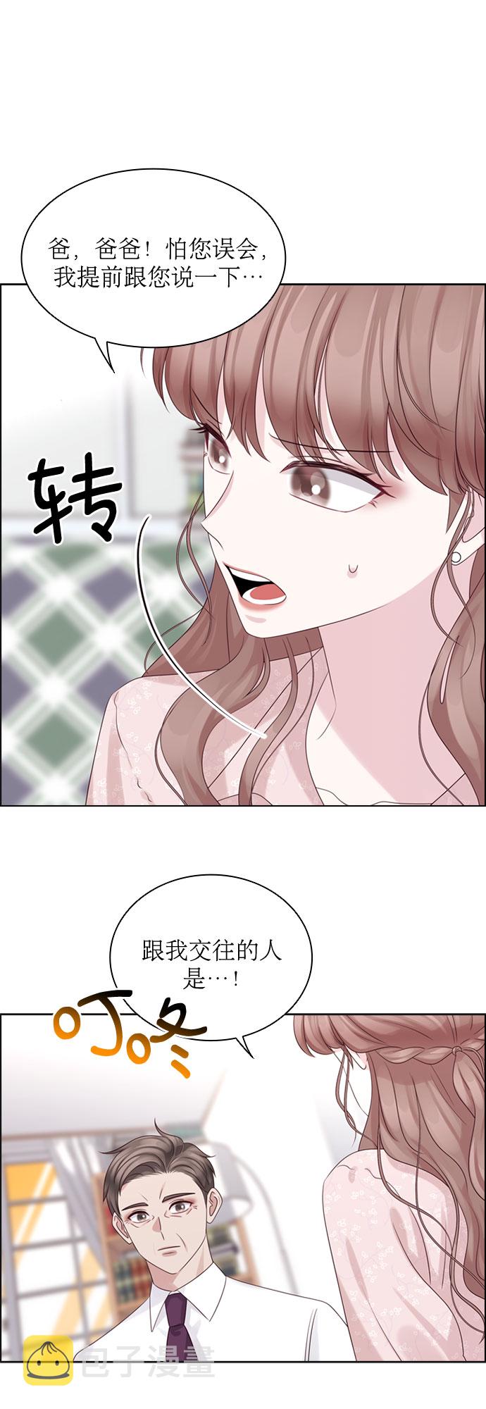 第63话6