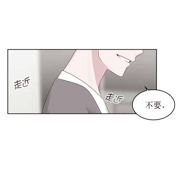 第19话45