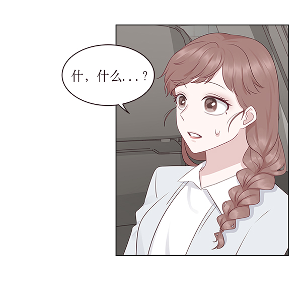 第7话14