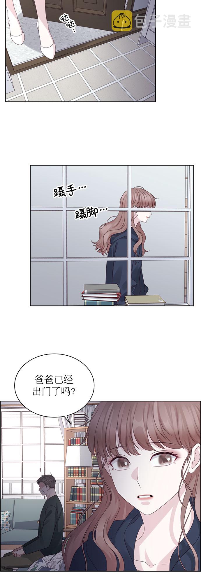 第61话52