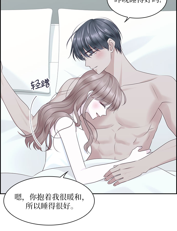 第103话20