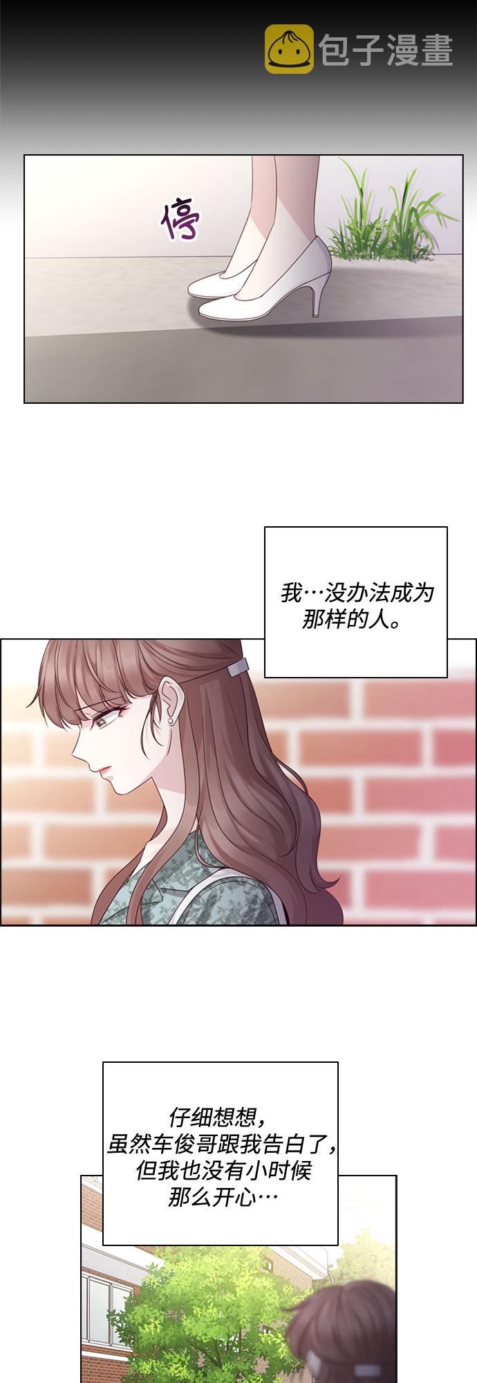 第50话19