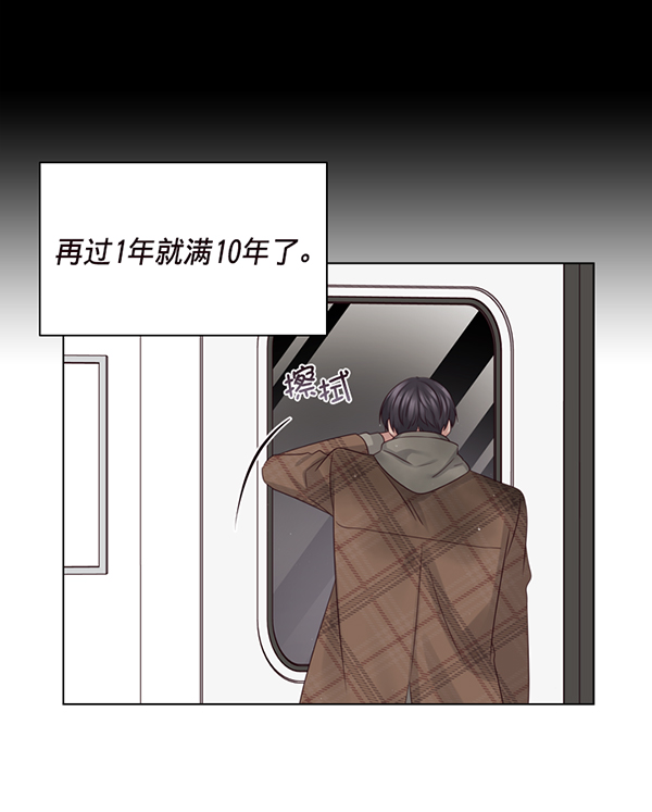 第36话7
