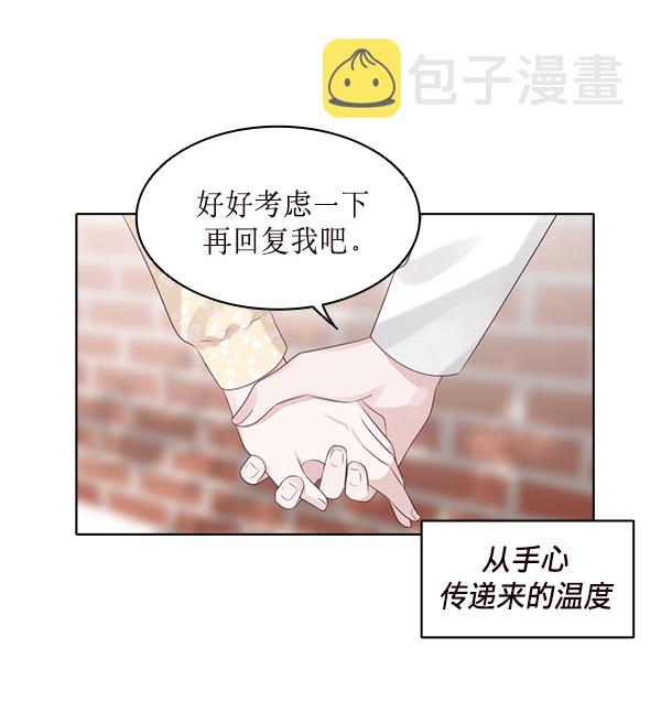 第21话27