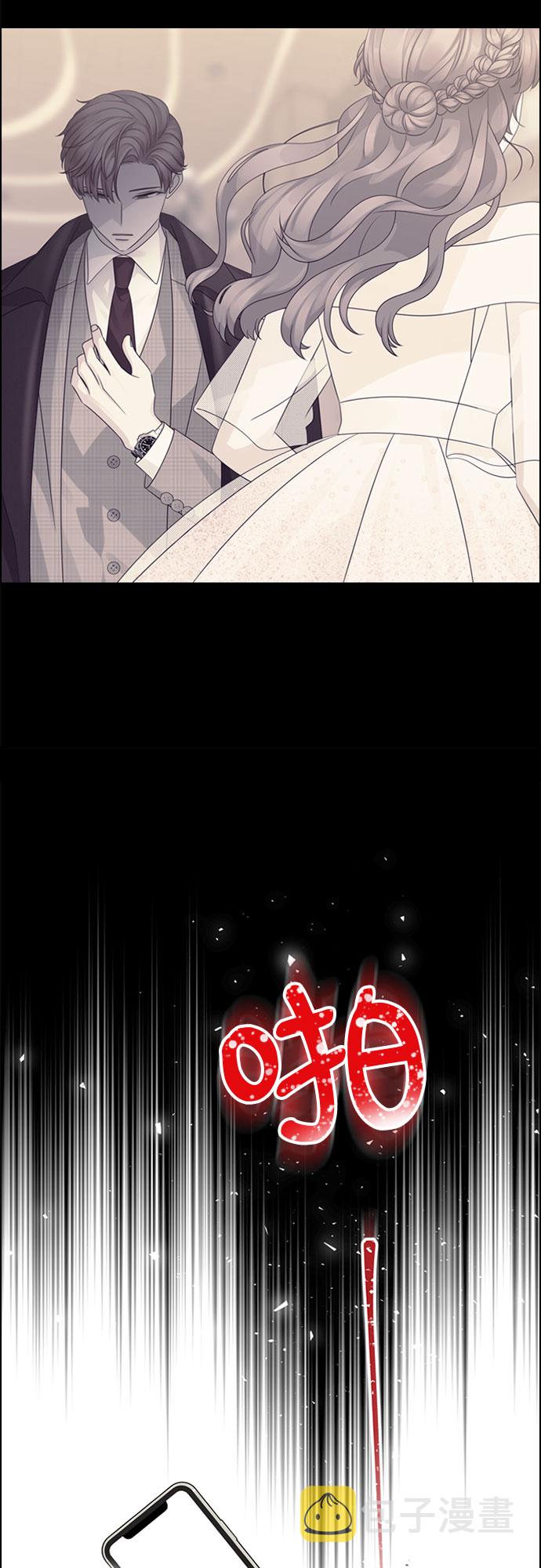 第67话14