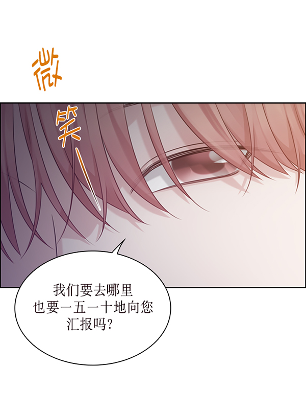 第35话40