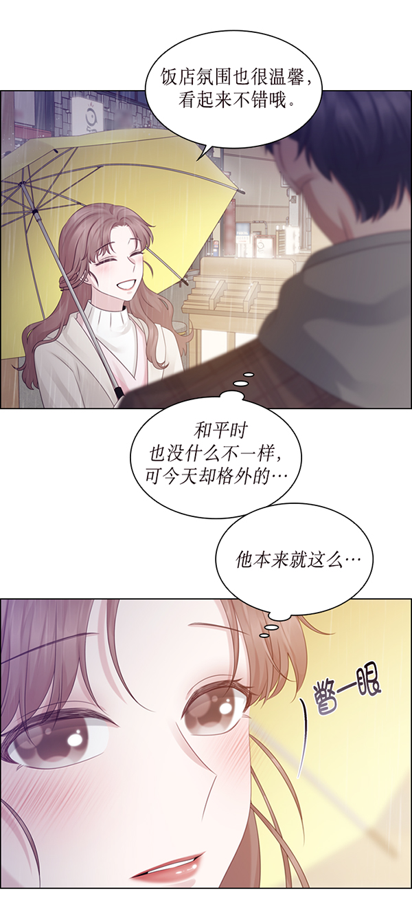第34话58