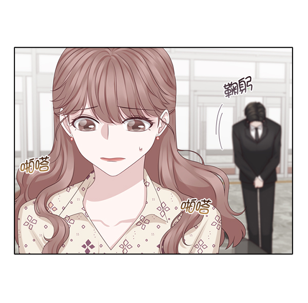 第23话69