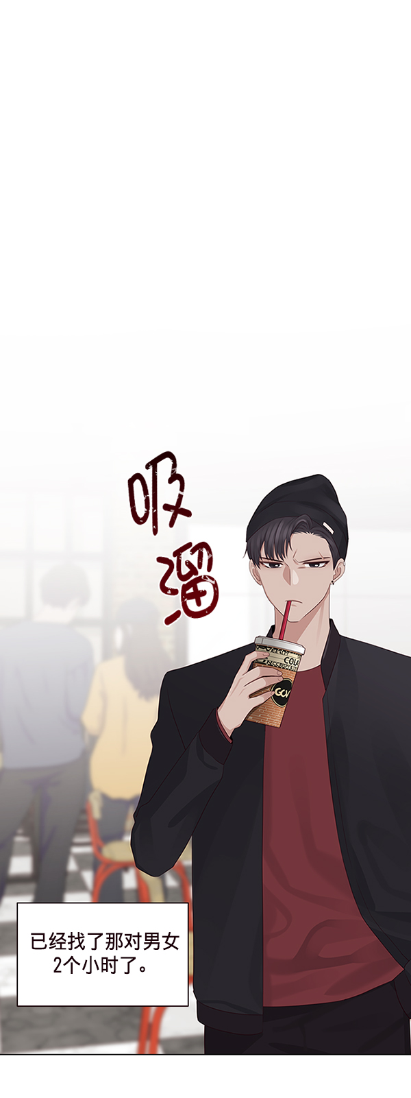 第8话50
