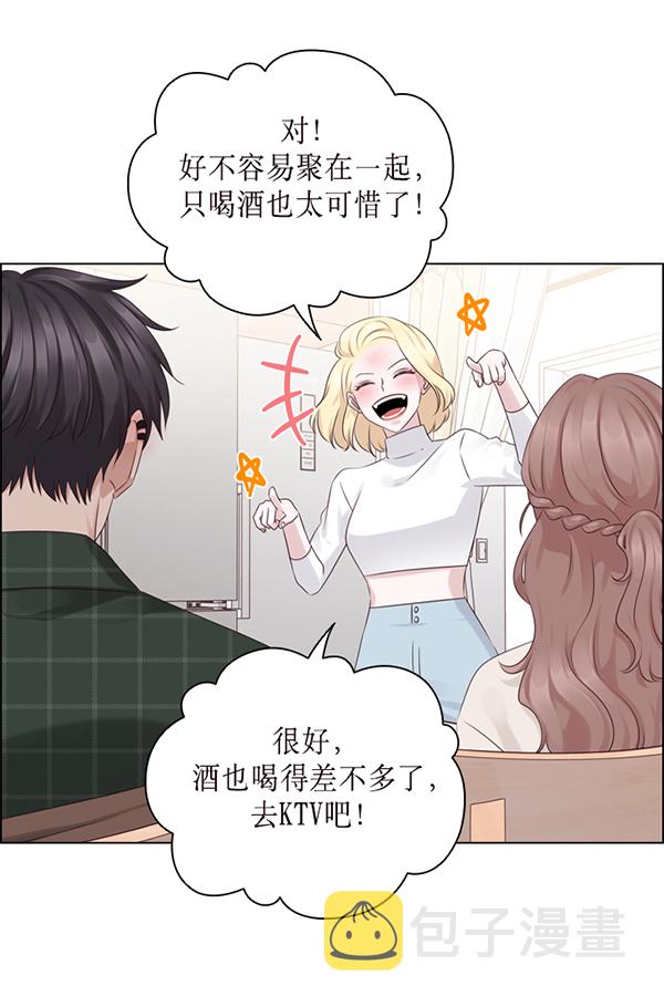 第39话67