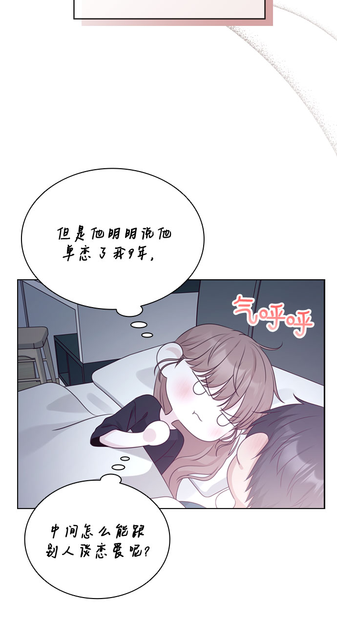 第61话25