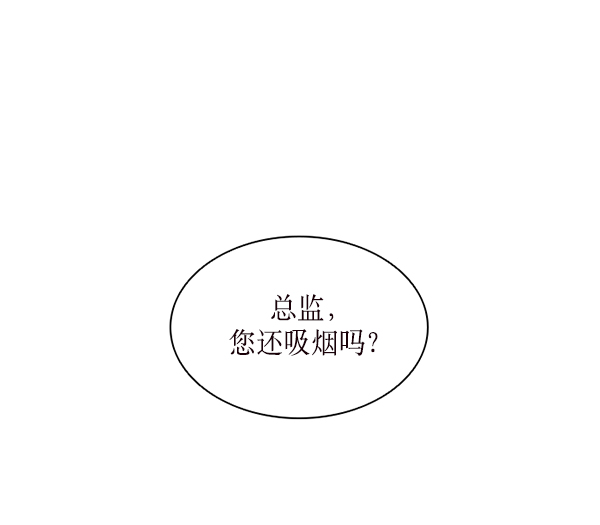 第4话28
