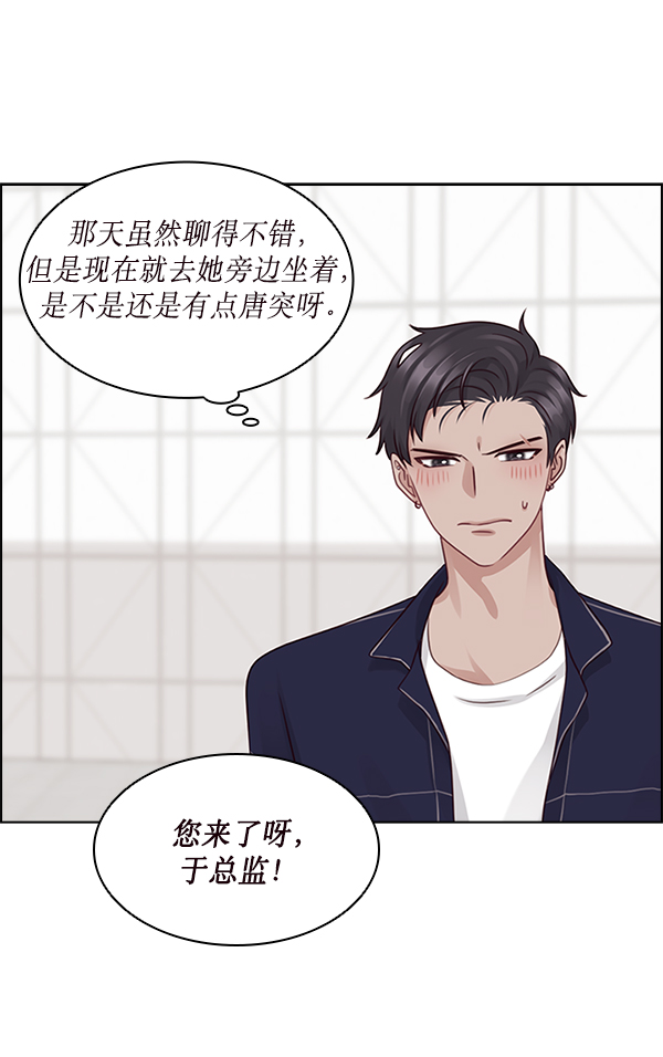第11话12