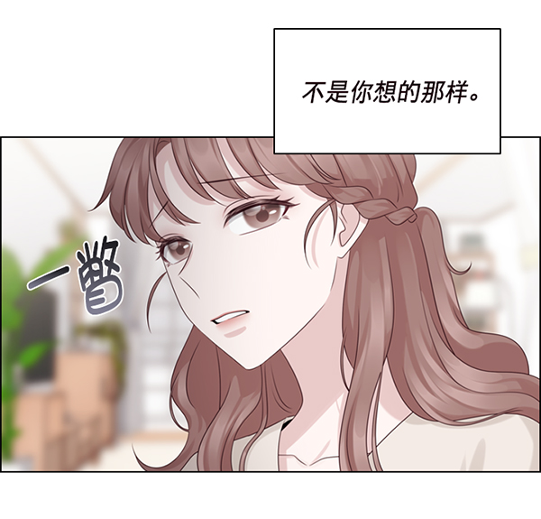 第39话32