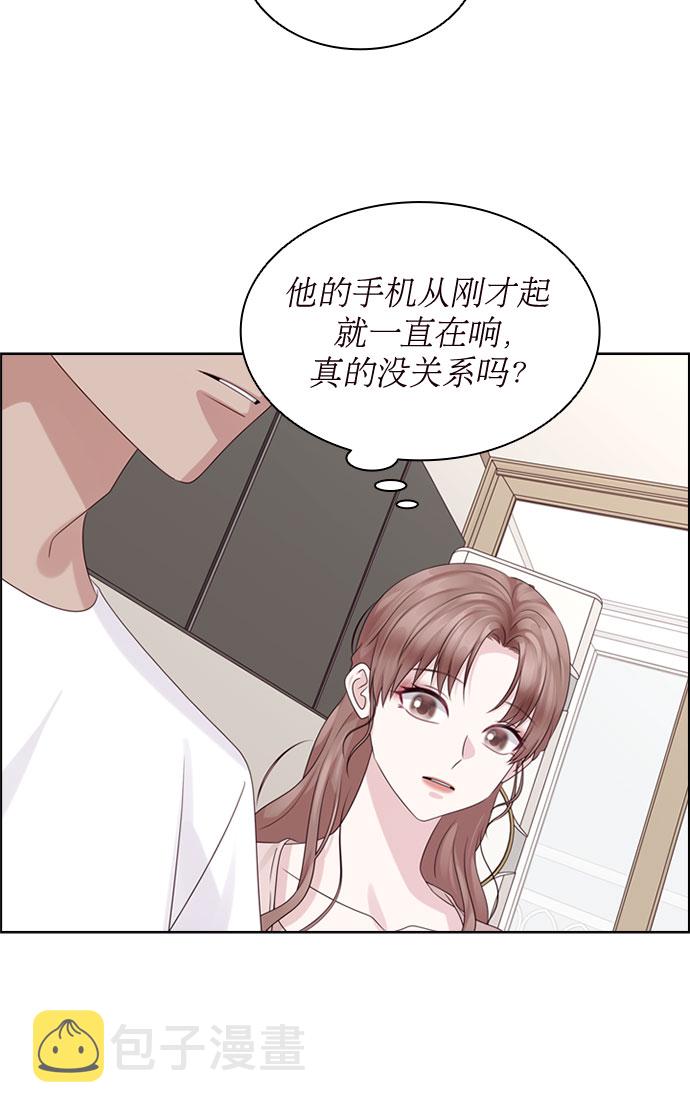 第75话15