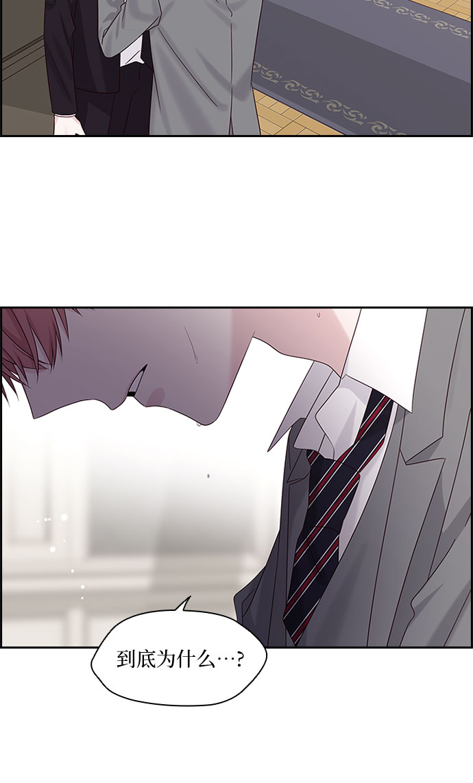 第85话15