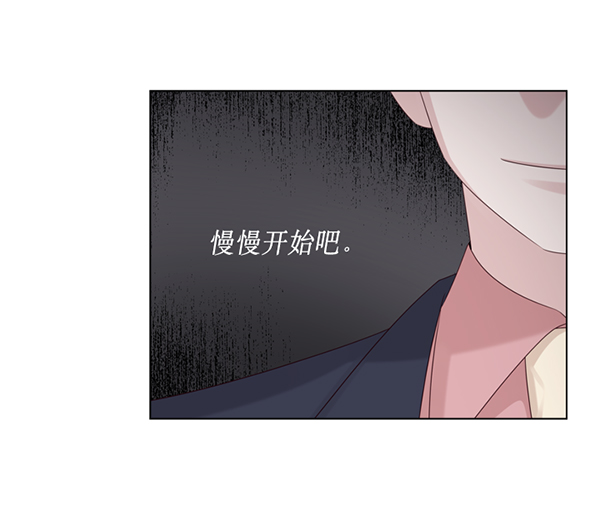 第33话108