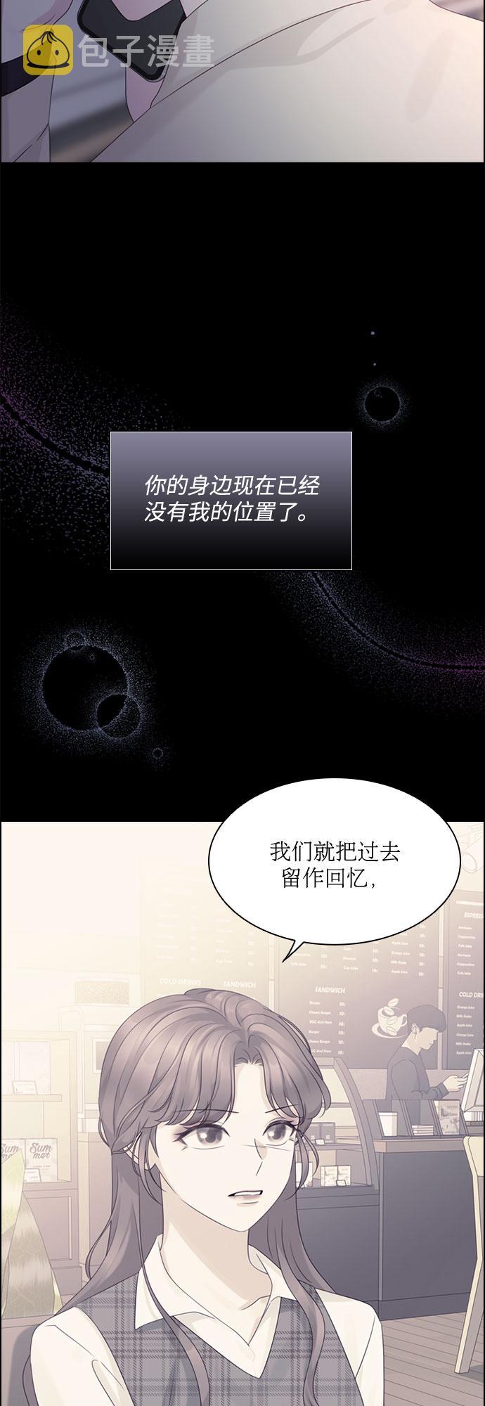 第53话17