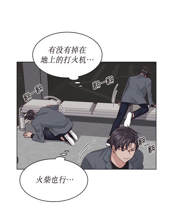 第31话74