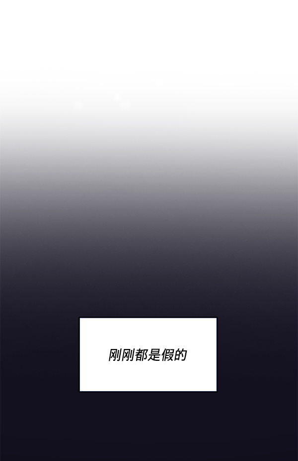 第18话10