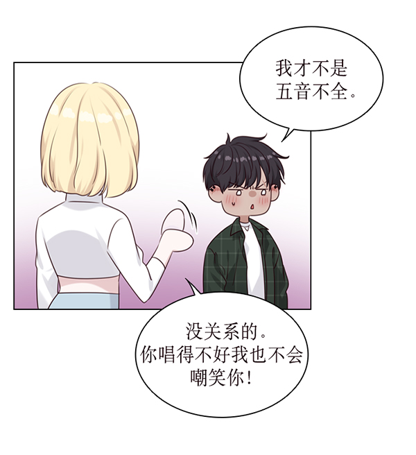 第39话70