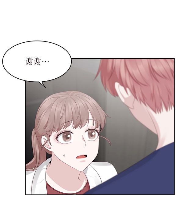 第18话22