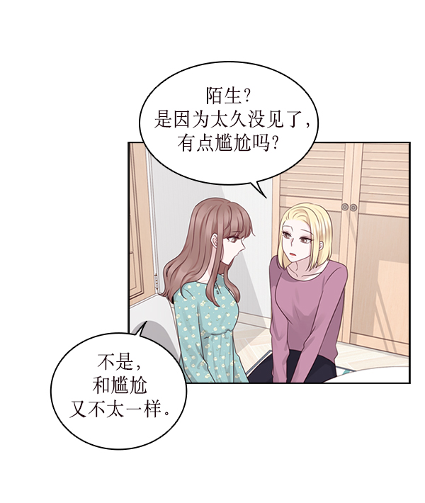 第27话59