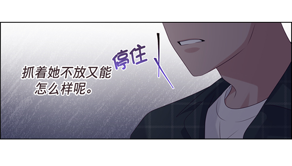 第42话21