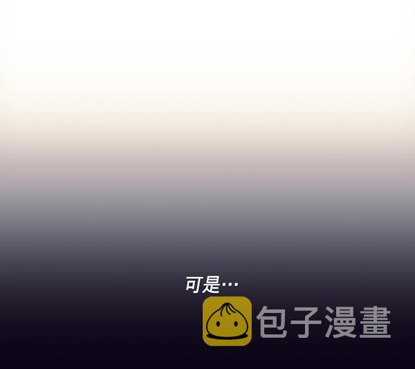 第45话26