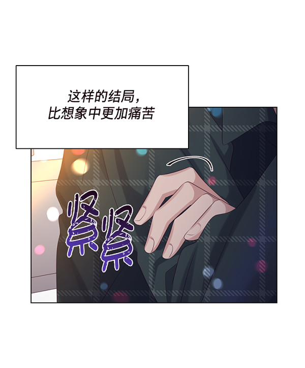 第41话33