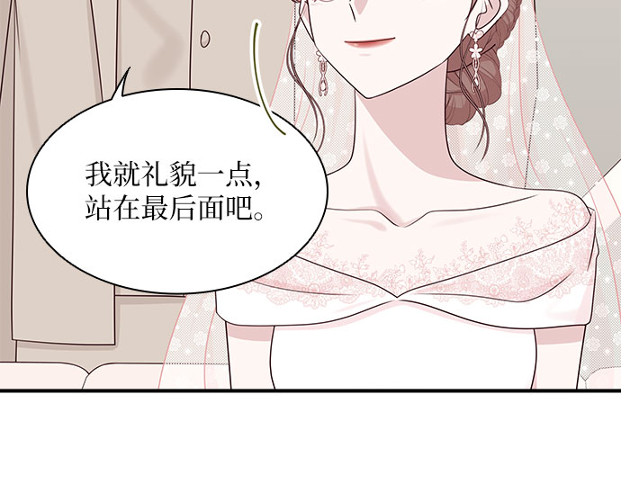第113话7