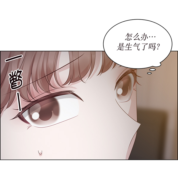 第45话97