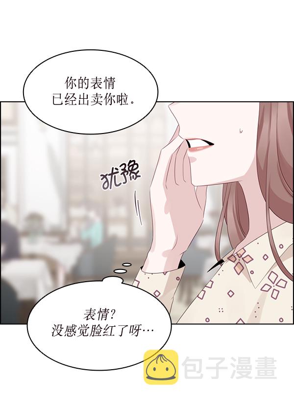 第25话18
