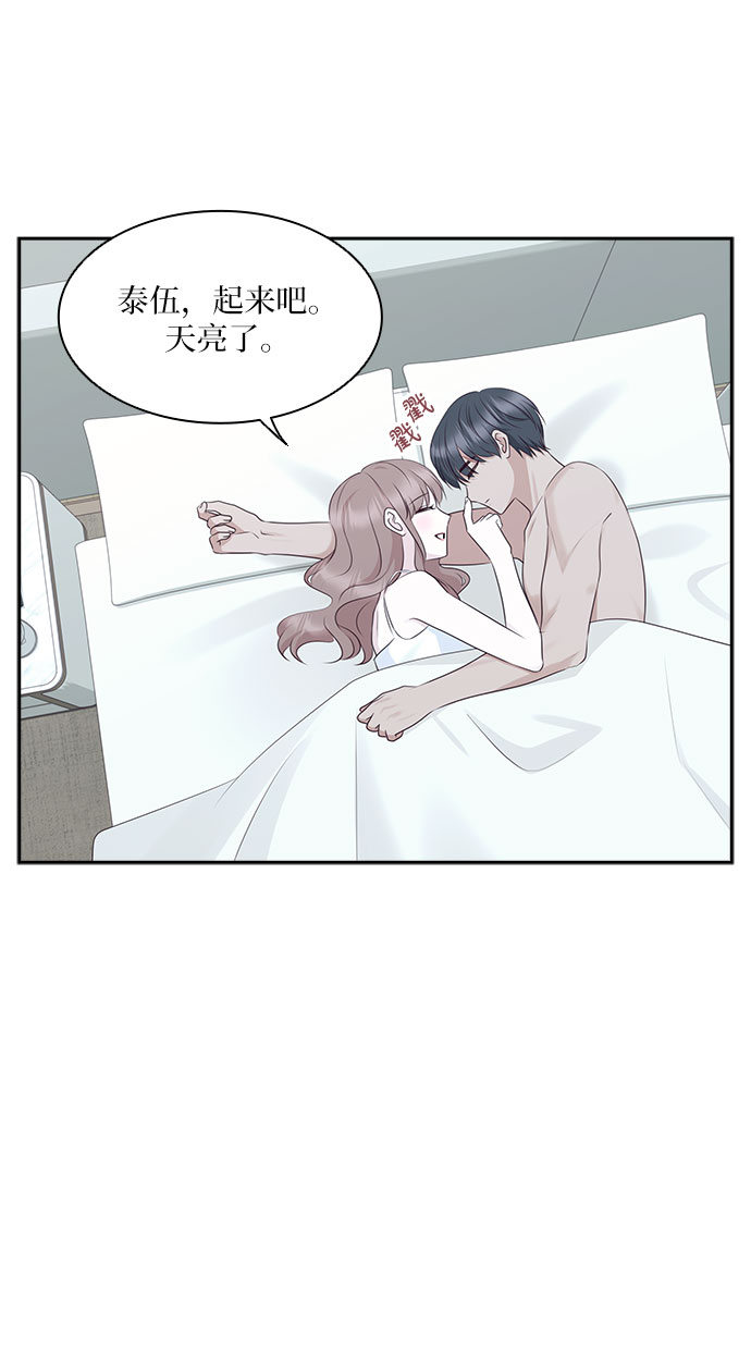 第103话16