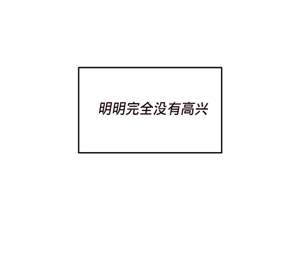 第2话35