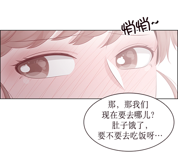 第8话67