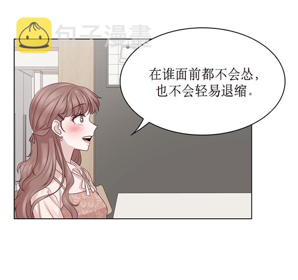 第45话15